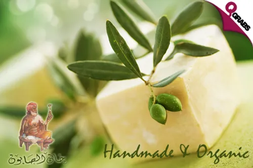 For QR30 freshen up with your choice of ANY products from many handmade & organic options at Khan Al Saboun (QR100 Value)